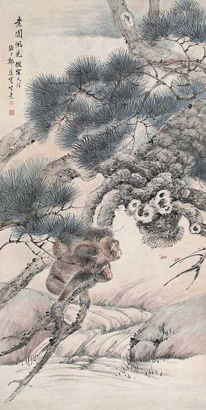 郑集宾 封侯图 立轴
